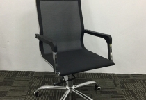 Thu Mua Ghế Văn Phòng